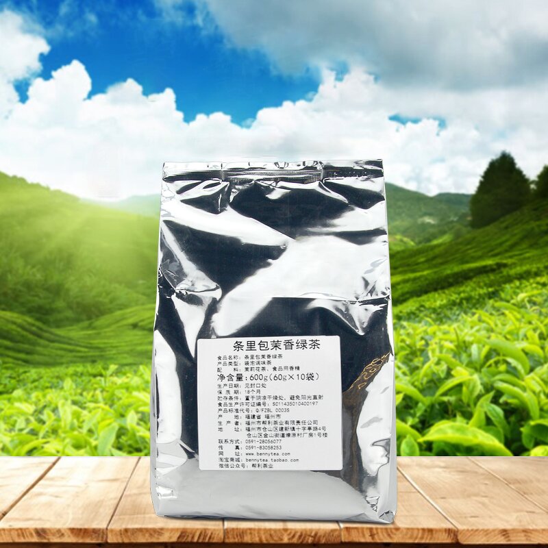 Jasmine Green Tea Supplier - Filter Free Loose Leaf Bar