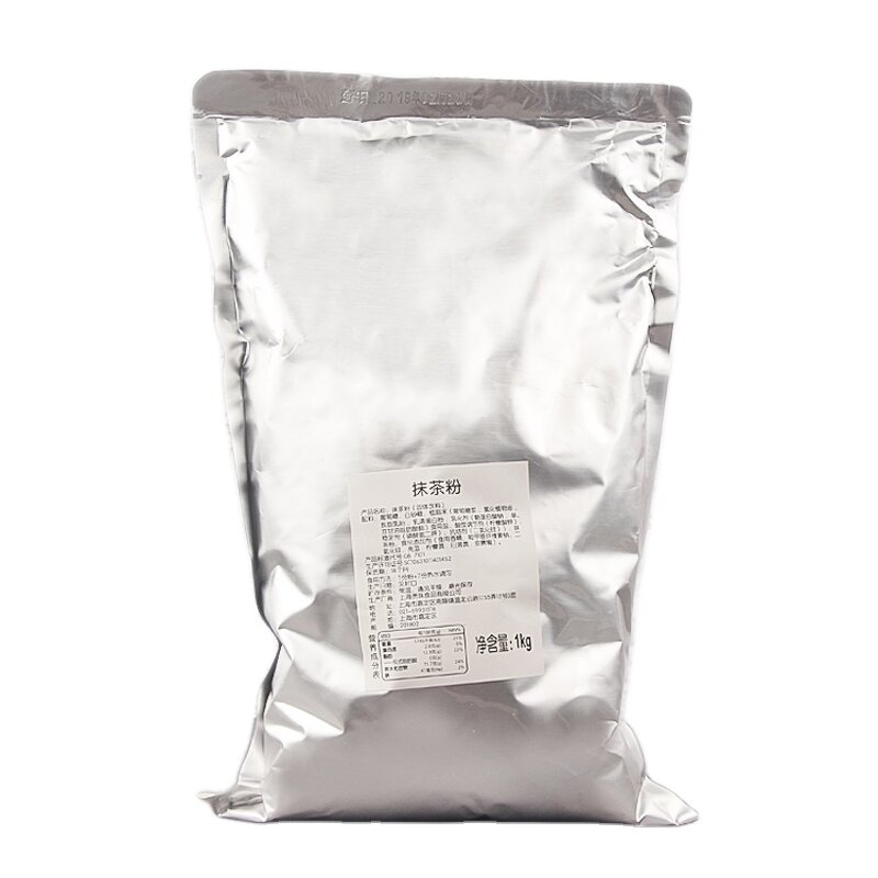 Matcha Powder Manufacturer - Premium 1kg 3 in 1 OEM/ODM