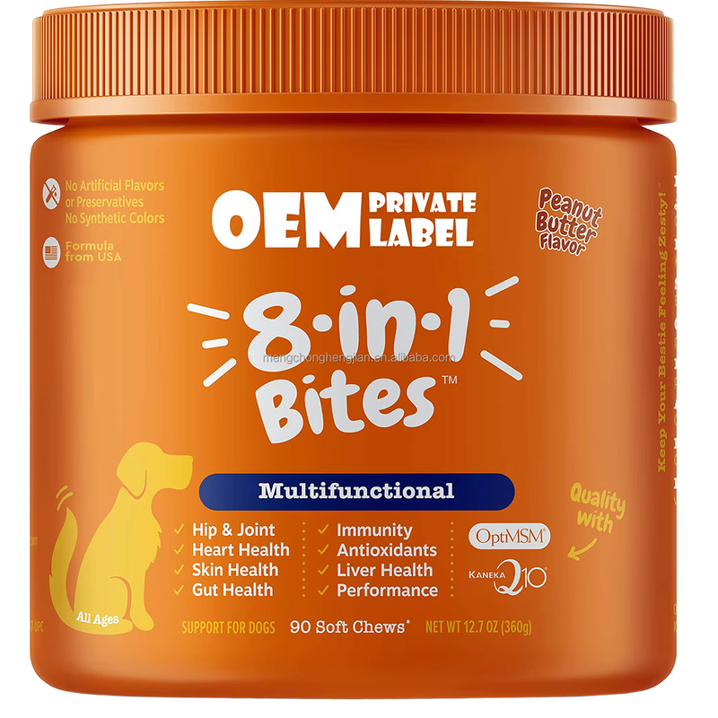 Pet Probiotic Soft Chew Supplier - Anti-Allergy Immune Booster