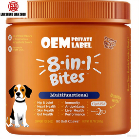 Pet Probiotic Soft Chews Manufacturer - Multivitamin for Gut Joint