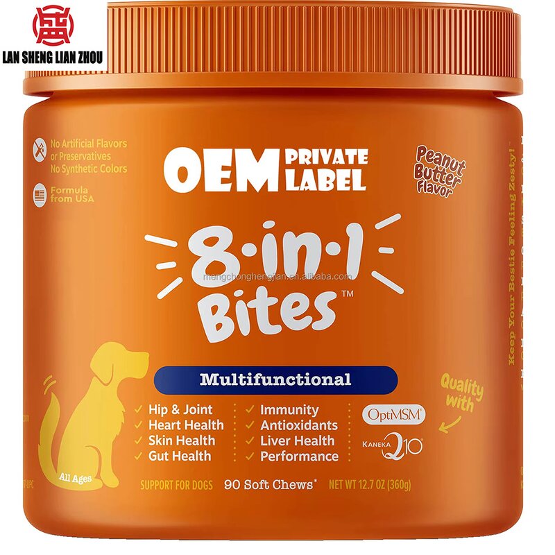 Probiotic Soft Chew Supplier - for Pets Anti-Allergy Immune