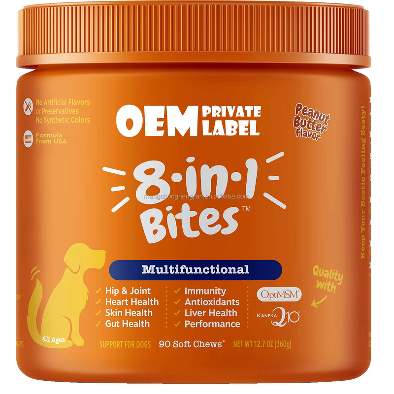 Pet Probiotic Soft Chews Manufacturer - Multivitamin for Gut Health