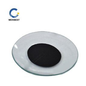 Neutral Black M-SRL Manufacturer - C.I. Acid Black 194 CAS 61931-02-0