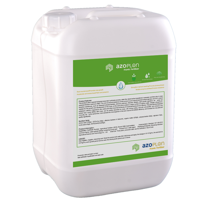 Humic Acid Fertilizer Supplier - 100% Water Soluble for Grape Herbs Cereals