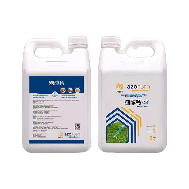 Sugar Alcohol Boron Fertilizer Supplier - Nutritional Trace element Rooting Water-soluble