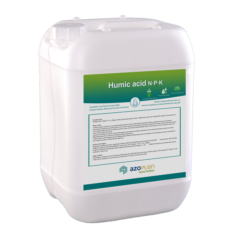 Humic Acid NPK Fertilizer Supplier - Water Soluble for Tomato Cucumber Pepper