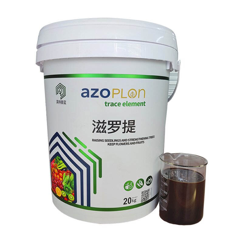 Humic Acid NPK Fertilizer Manufacturer - Fish Protein Drip Irrigation Water-soluble