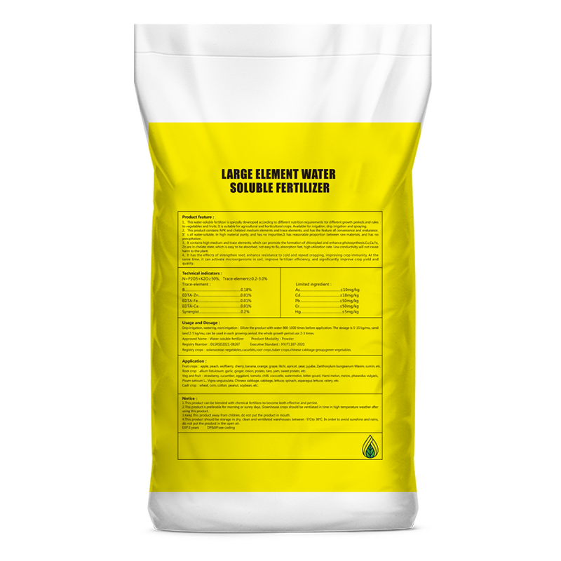 NPK Water Soluble Fertilizer Supplier - High Nitrogen 30-10-10+TE