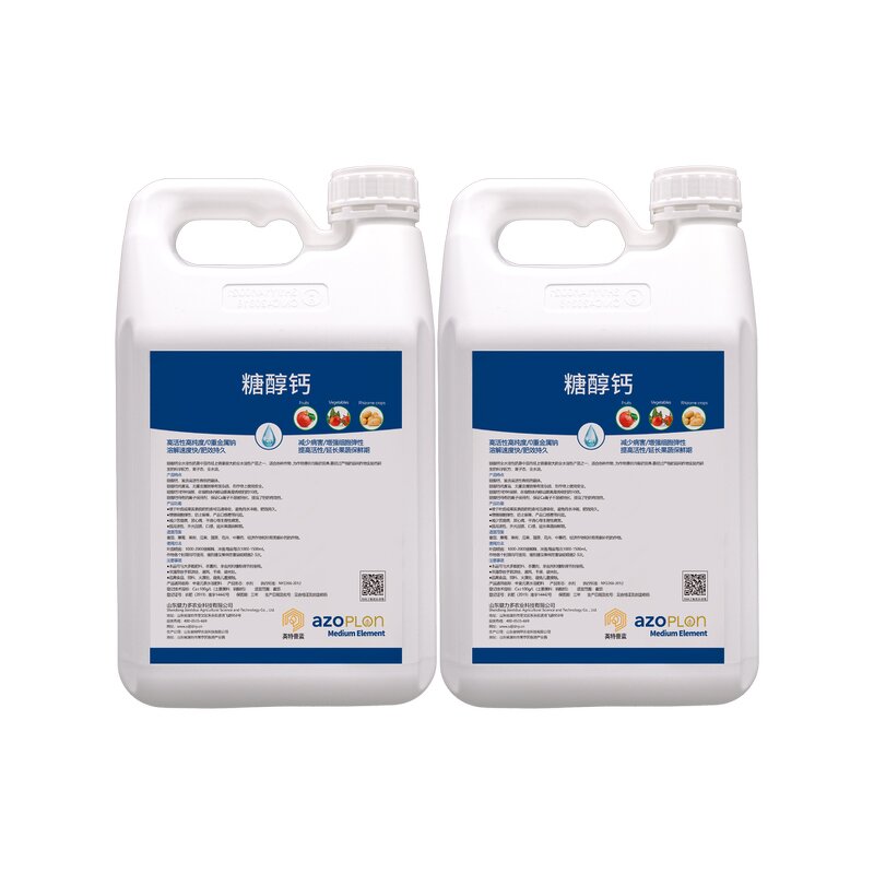 Sugar Alcohol Boron Fertilizer Supplier - Nutritional Trace element Rooting Water-soluble