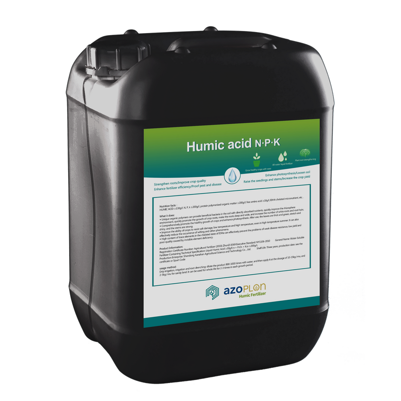 Humic Acid NPK Fertilizer Supplier - Water Soluble for Tomato Cucumber Pepper
