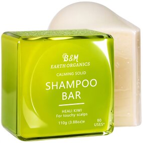 Tallow Soap Manufacturer - Private Label All Natural Grass Fed