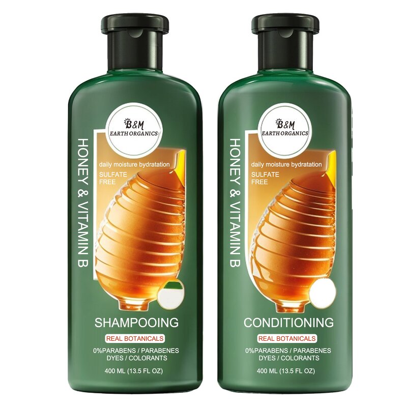 Shampoo Manufacturer - Private Label Unscented Handmade Tallow