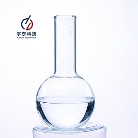 Triethylene Glycol Monomethyl Ether Supplier - CAS 112-35-6