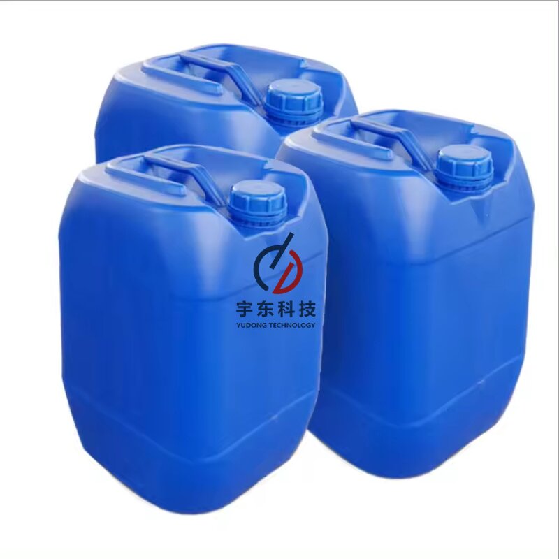 Dipropylene Glycol Supplier - Dpg 99% Purity Fragrance Grade