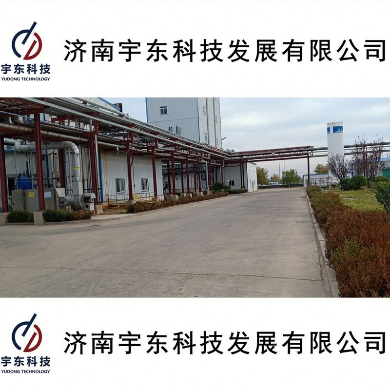 Chloroauric Acid Supplier - CAS 16903-35-8