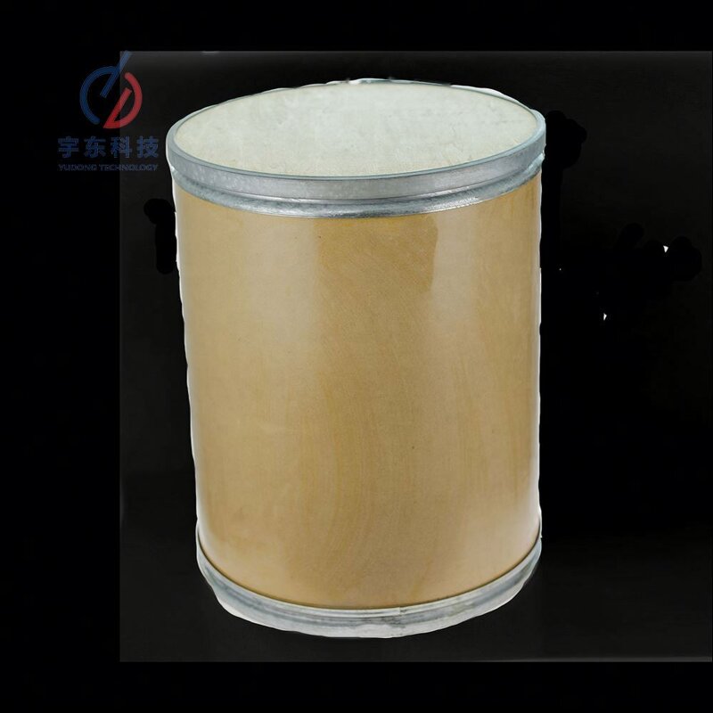 Para-tert-Butylbenzoic Acid Supplier - CAS 98-73-7