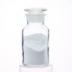 Pyridoxal-5-phosphate Supplier - CAS 41468-25-1