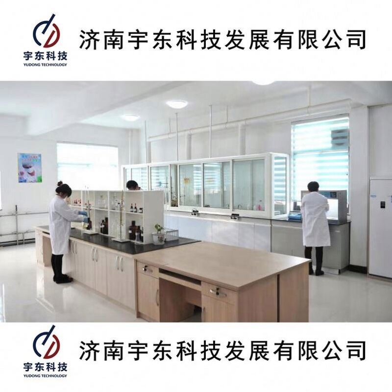 Rubber Accelerator DBTU Supplier - 109-46-6