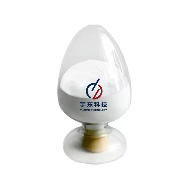 Hydroxyethyl Urea Powder Supplier - Cosmetic Grade CAS 2078-71-9