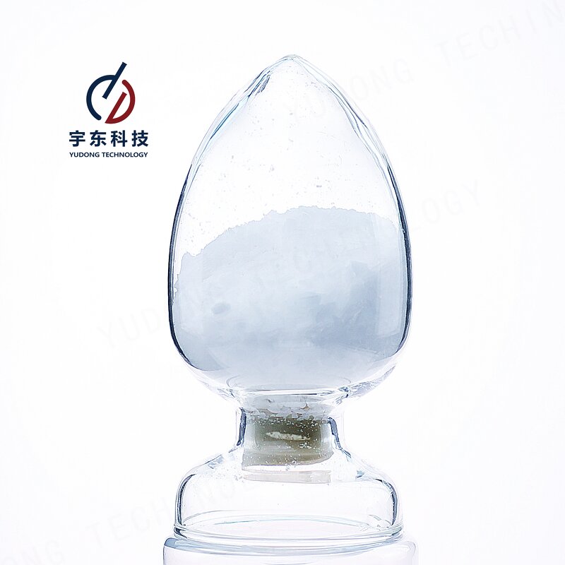 Cyanamide Supplier - Hydrogencyanamid CAS 420-04-2