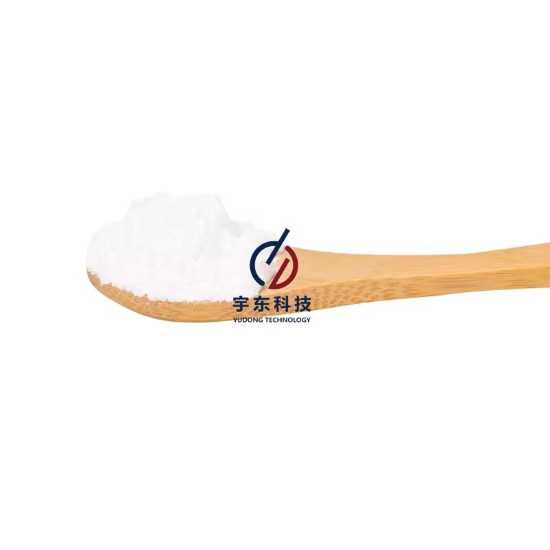 Sodium Poly-Gamma-Glutamic Acid Supplier - CAS 25513-46-6