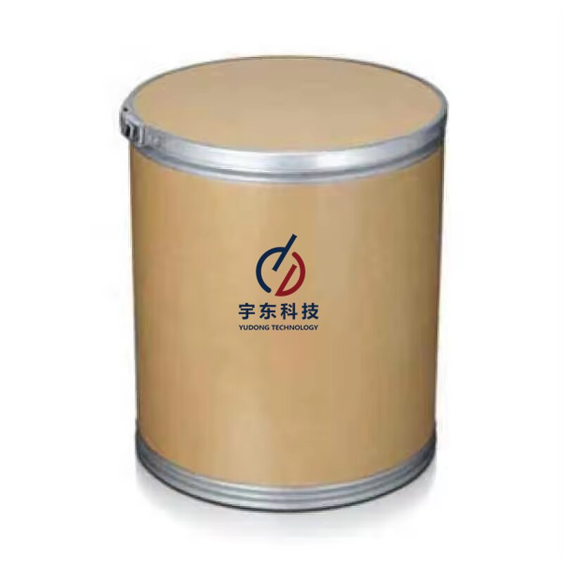 Polycarboxylate Ether Superplasticizer Supplier - 98% Content