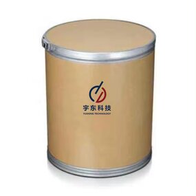 Polycarboxylic Water Reducer Manufacturer - 98% Purity Powder