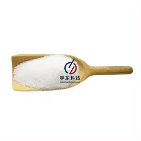 Caprylyl Glycine Supplier - Cosmetic Grade CAS 14246-53-8