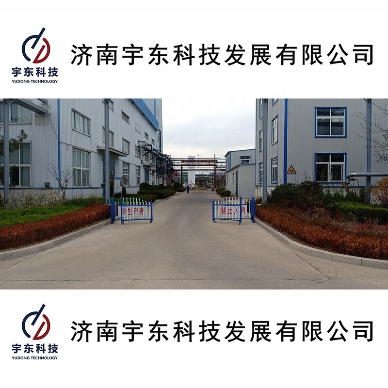 CPPO Supplier - Oxalic Acid Ester CAS 30431-54-0