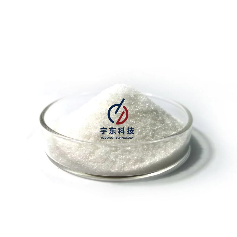 Polycarboxylate Superplasticizer Manufacturer - PCE Powder High Early
