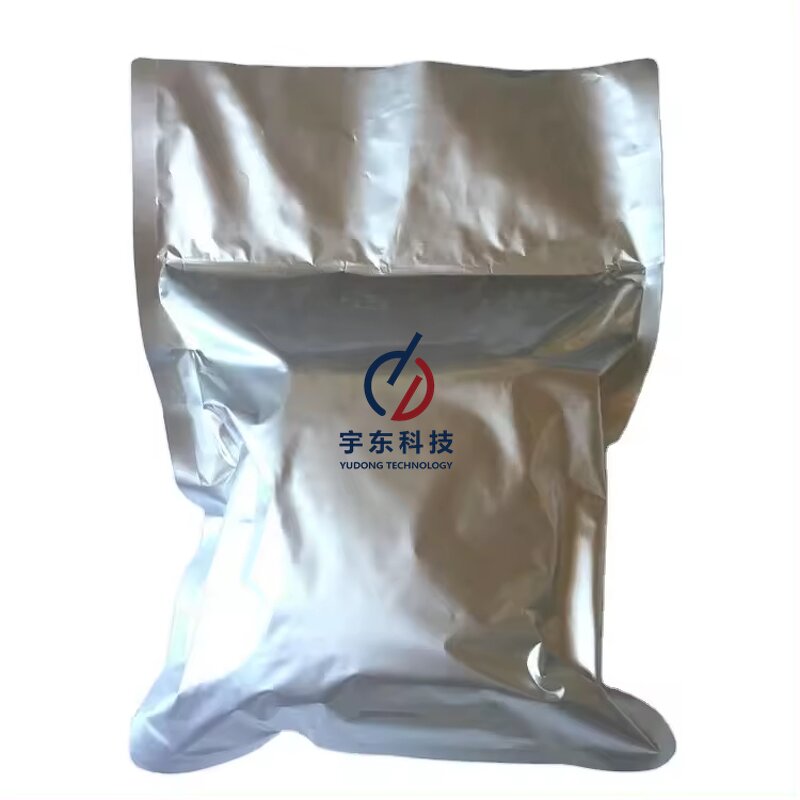PVP-I Supplier - Povidone Iodine CAS 25655-41-8