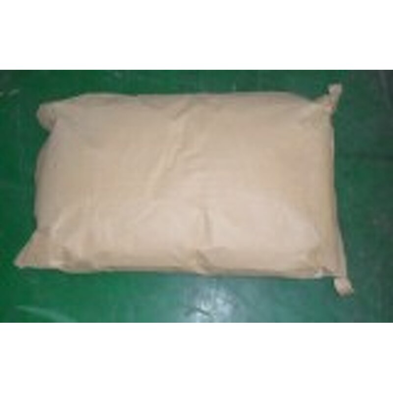 Retinaldehyde Supplier - Retinal Cas 116-31-4