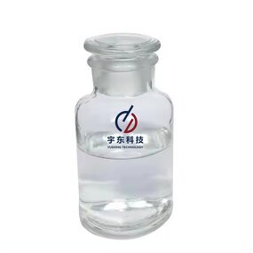 Propylene Glycol Monomethyl Ether Supplier - Liquid C4H10O2