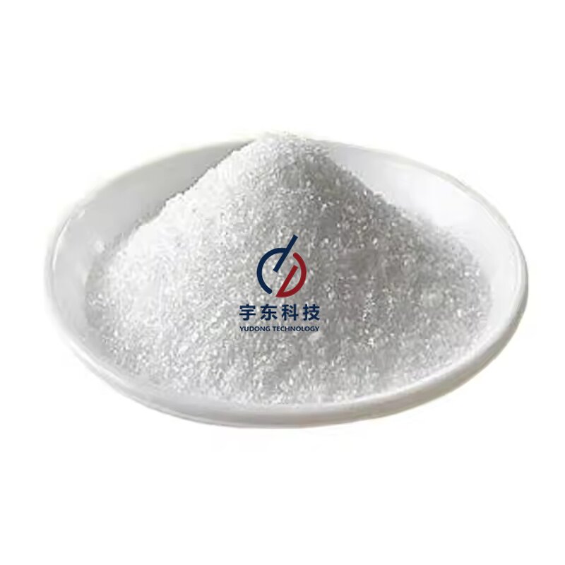Chromium Polynicotinate Supplier - 99% Feed Grade Powder