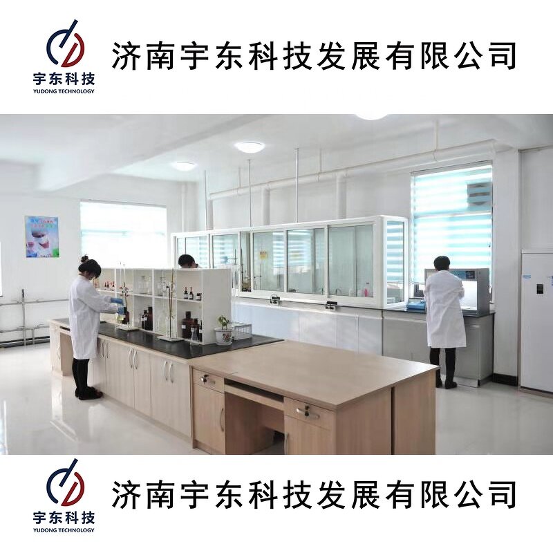 N N'-Methylenebisacrylamide Supplier - CAS 110-26-9