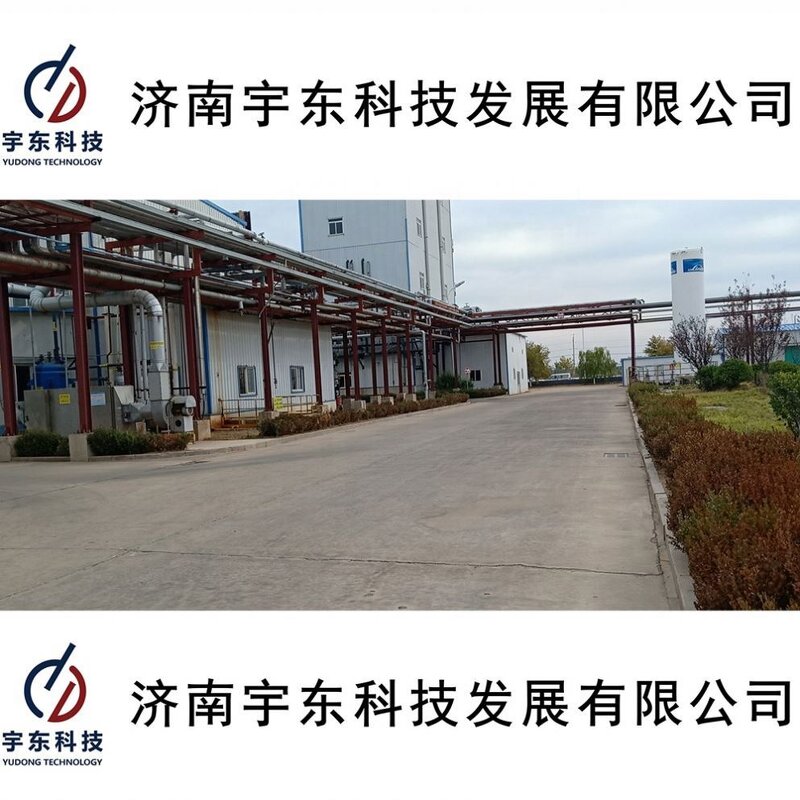 Rubber Accelerator DBTU Supplier - 109-46-6