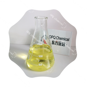 2-Methyl-4-isothiazolin-3-one Supplier - GMIT/MIT CAS