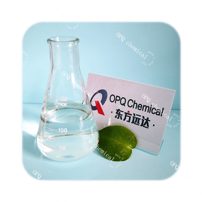 Levulinic Acid Supplier - Factory Direct High Quality CAS