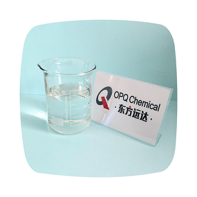 Caprylic/capric Triglyceride Supplier - High Quality CAS