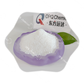 Sodium Amide Supplier - High Quality CAS 7782-92-5