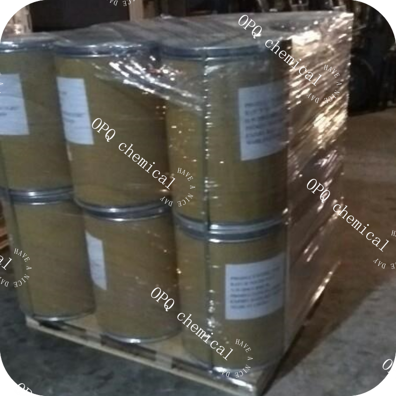 UV-1579 Supplier - Phenol CAS 106556-36-9