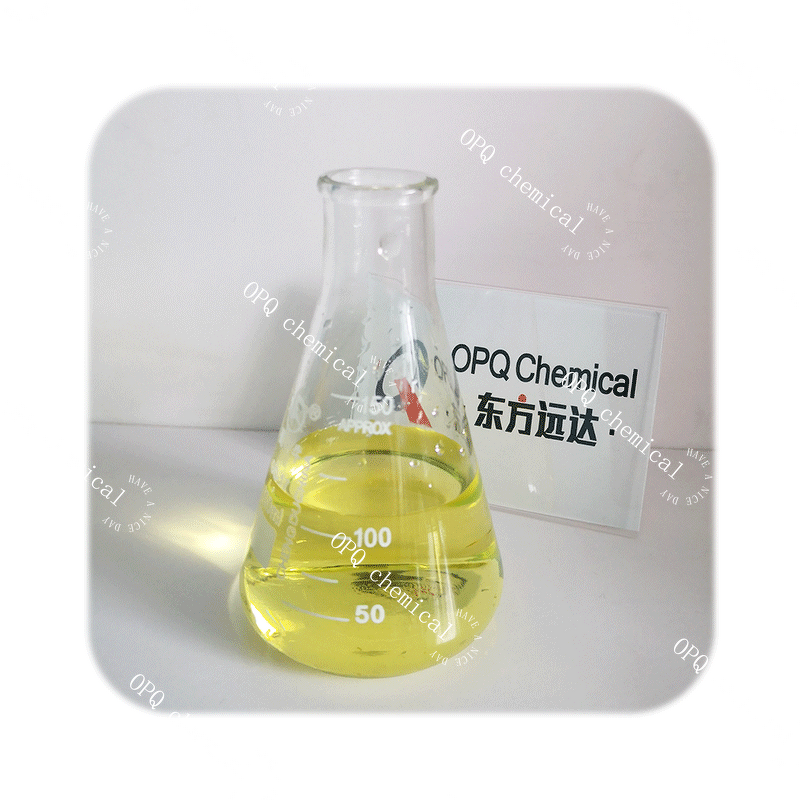 Piperonyl Butoxide Supplier - Factory Supply 95% Purity