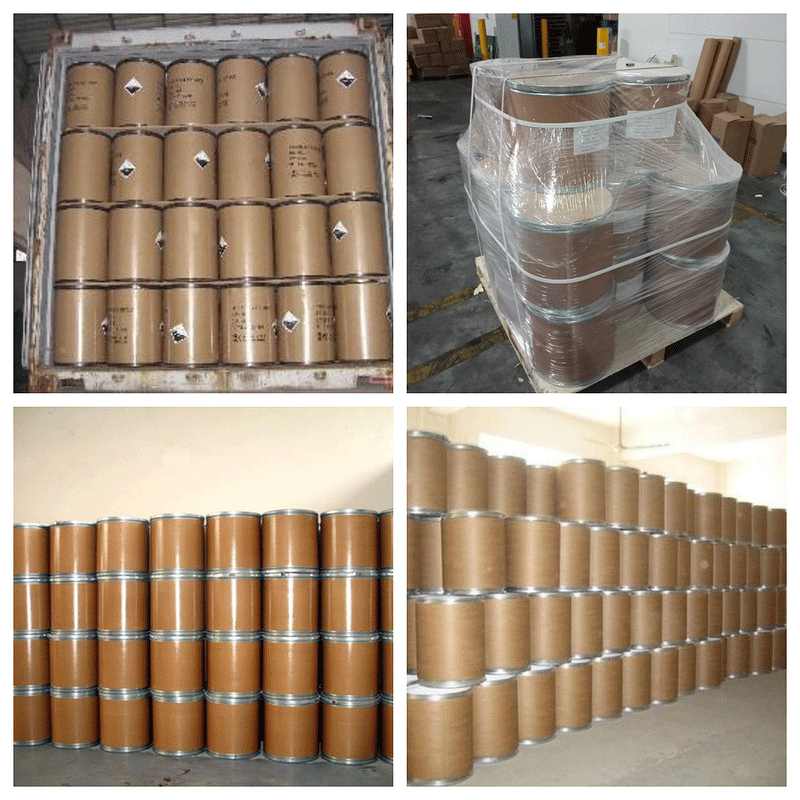 4-Chlororesorcinol Supplier - High Quality Good Price CAS