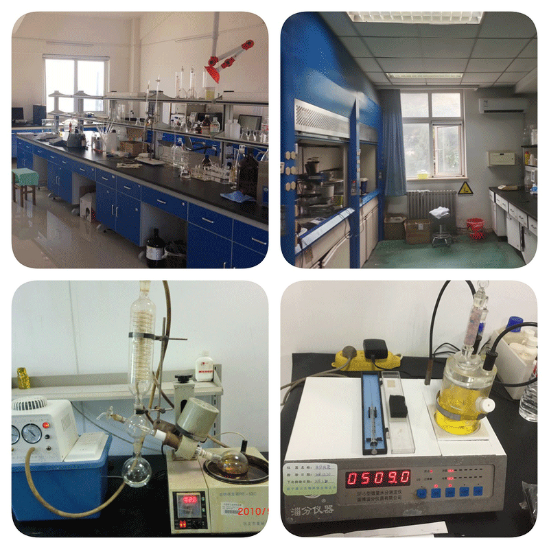 EDTA FeNa Supplier - Sodium Feredetate CAS 15708-41-5