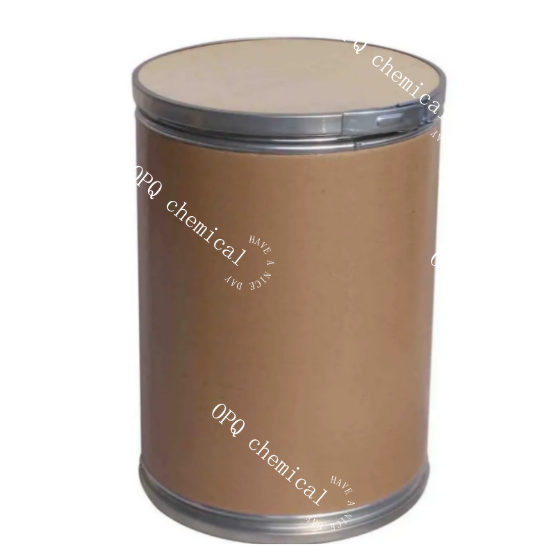 UV-1579 Supplier - Phenol CAS 106556-36-9
