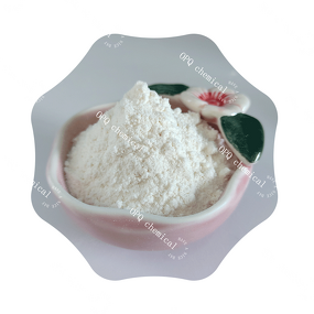 Chlorobutanol Supplier - 98% Purity CAS 1320-66-7 Factory