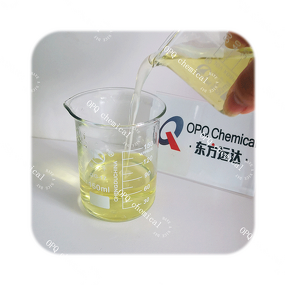 Piperonyl Butoxide Supplier - Factory Supply 95% Purity