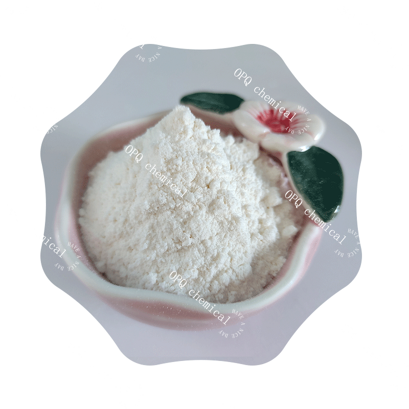 Uridine Powder Supplier - CAS 58-96-8 Best Price
