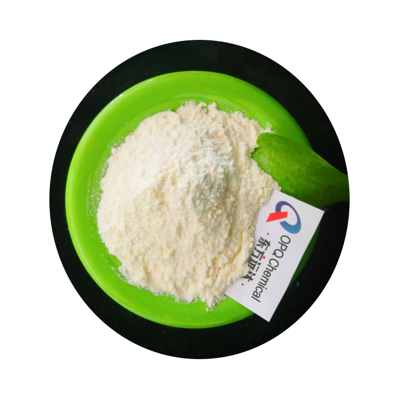 UV-1164 Supplier - Light Stabilizer UV Absorber Powder