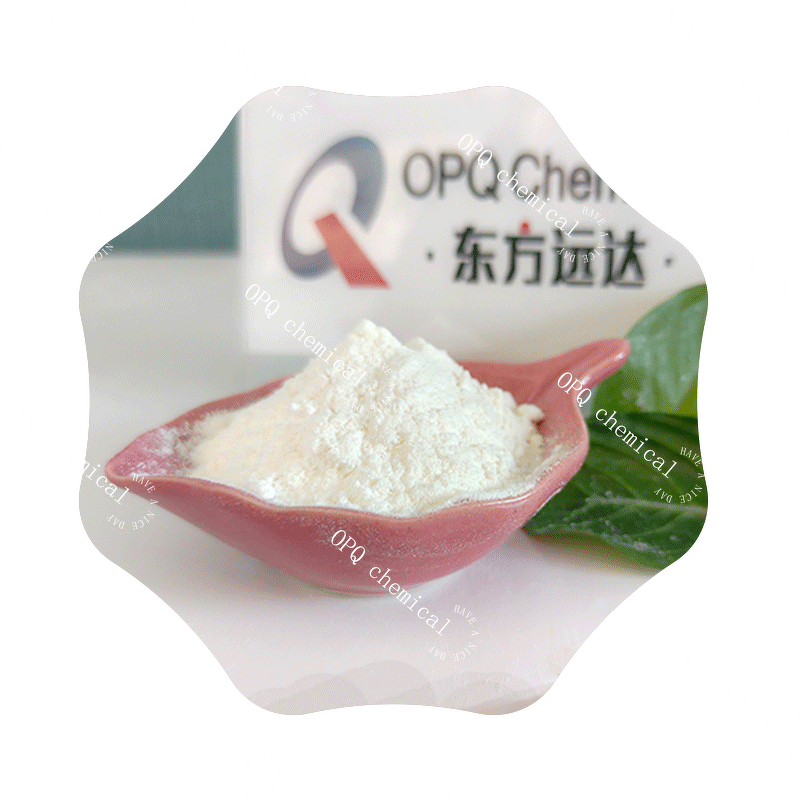 Undecylenoyl Phenylalanine Supplier - High Quality CAS